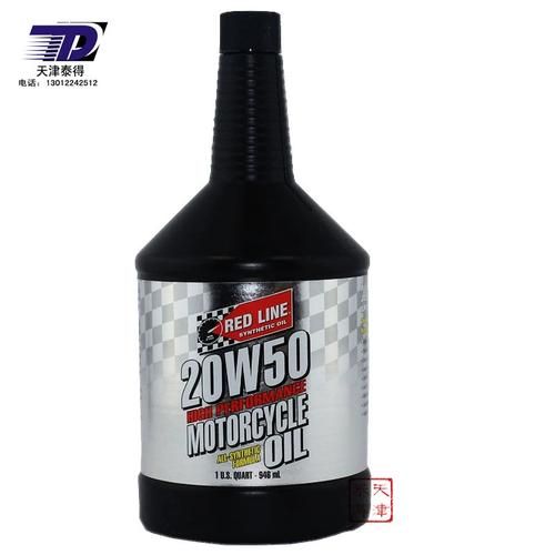 红线机油怎么样_红线机油适合什么车型-第1张图片-俊逸知识馆 红线机油怎么样_红线机油适合什么车型-第1张图片-俊逸知识馆