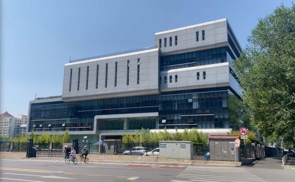 北京市西城区人民政府地址_西城区政府办事大厅在哪-第3张图片-俊逸知识馆 北京市西城区人民政府地址_西城区政府办事大厅在哪-第3张图片-俊逸知识馆