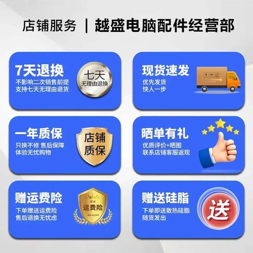 i5 2500性能怎么样_i5 2500还能用吗-第1张图片-俊逸知识馆 i5 2500性能怎么样_i5 2500还能用吗-第1张图片-俊逸知识馆