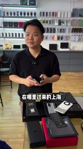 卖手机工作怎么样_手机销售真实收入-第1张图片-俊逸知识馆 卖手机工作怎么样_手机销售真实收入-第1张图片-俊逸知识馆