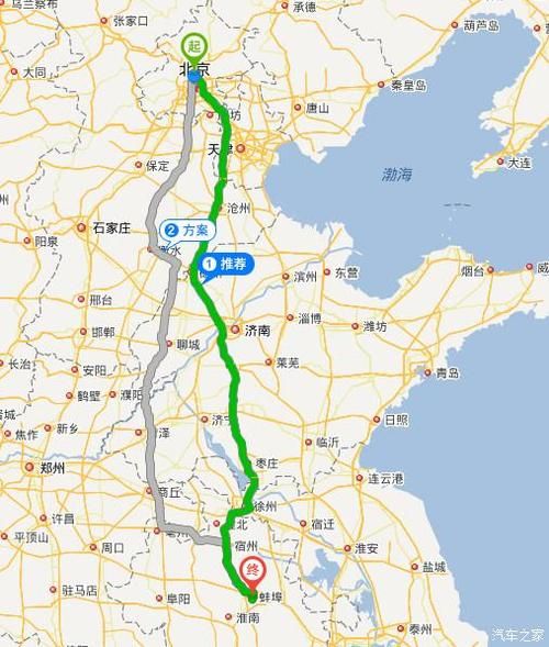 蚌埠到北京多少公里_蚌埠到北京开车多久-第1张图片-俊逸知识馆 蚌埠到北京多少公里_蚌埠到北京开车多久-第1张图片-俊逸知识馆
