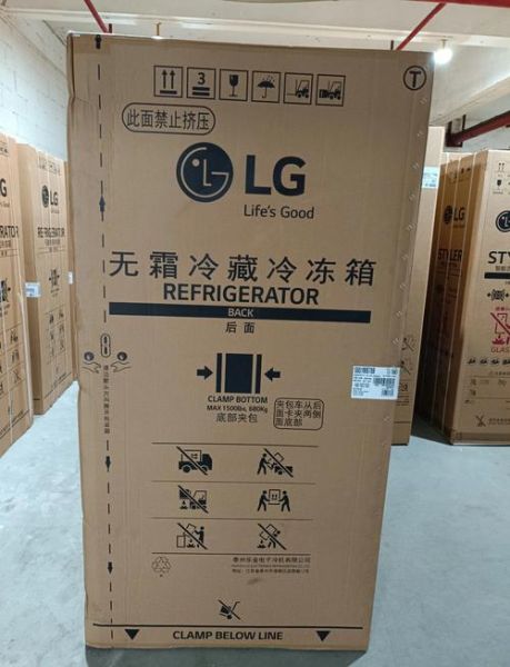 lg冰箱质量怎么样_lg冰箱值得买吗-第2张图片-俊逸知识馆