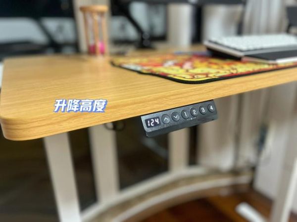 乐歌怎么样_乐歌升降桌值得买吗-第3张图片-俊逸知识馆