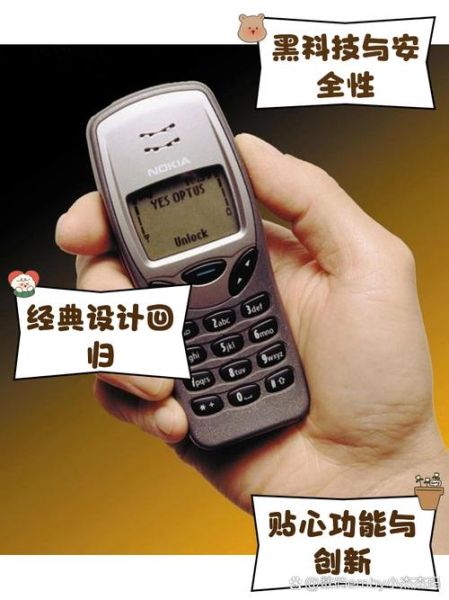 nokia手机质量怎么样_nokia现在值得买吗-第1张图片-俊逸知识馆 nokia手机质量怎么样_nokia现在值得买吗-第1张图片-俊逸知识馆