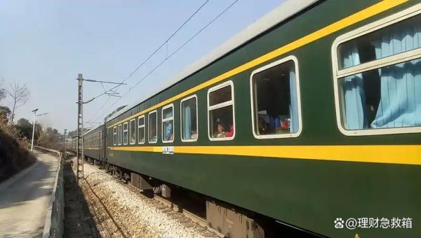 周口到北京怎么走最省钱_周口到北京高铁几个小时-第3张图片-俊逸知识馆