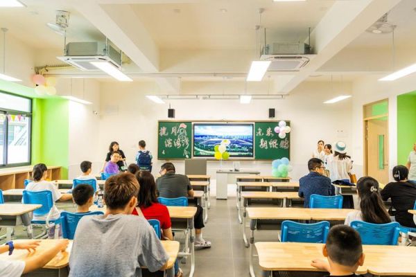 北京师范大学教育学院怎么样_就业前景好吗-第3张图片-俊逸知识馆 北京师范大学教育学院怎么样_就业前景好吗-第3张图片-俊逸知识馆