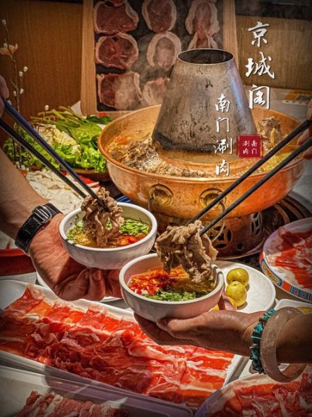 北京涮肉哪家好吃_北京涮肉正宗做法-第1张图片-俊逸知识馆