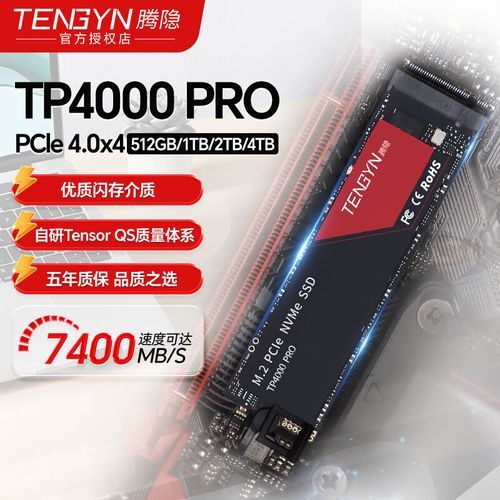 tlc颗粒怎么样_tlc颗粒寿命多久-第3张图片-俊逸知识馆