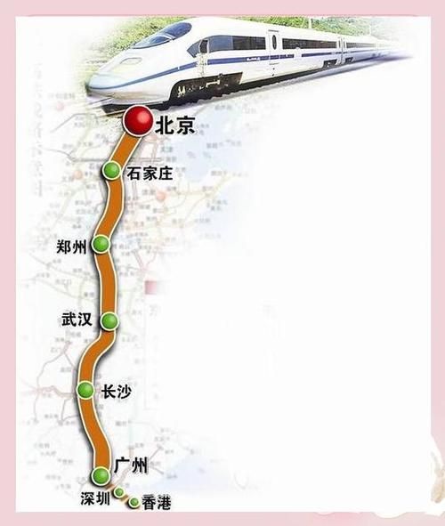 北京到香港多少公里_北京到香港距离-第1张图片-俊逸知识馆