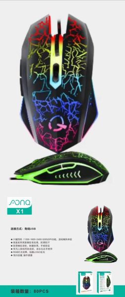 牧马人鼠标怎么样_牧马人鼠标值得买吗-第2张图片-俊逸知识馆