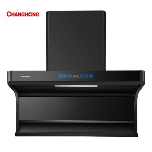 长虹抽油烟机怎么样_长虹油烟机质量好吗-第1张图片-俊逸知识馆