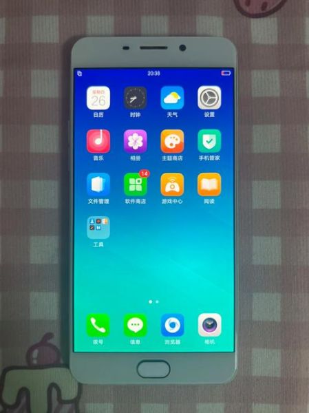 oppor9s手机怎么样_值得买吗-第1张图片-俊逸知识馆