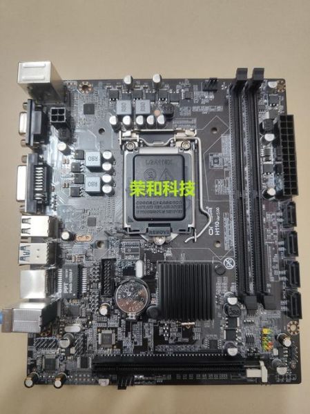 昂达主板怎么样_昂达主板质量好吗-第1张图片-俊逸知识馆