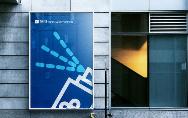 英创怎么样_英创教育口碑好吗-第2张图片-俊逸知识馆 英创怎么样_英创教育口碑好吗-第2张图片-俊逸知识馆