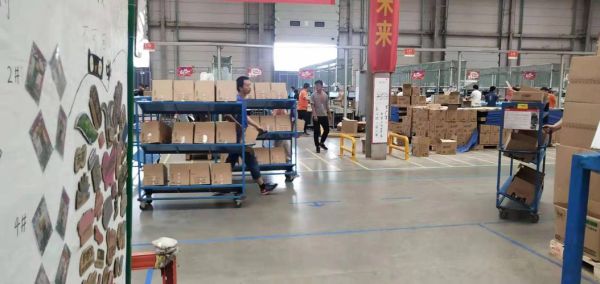 金口天猫物流园怎么样_金口天猫物流园招聘-第1张图片-俊逸知识馆