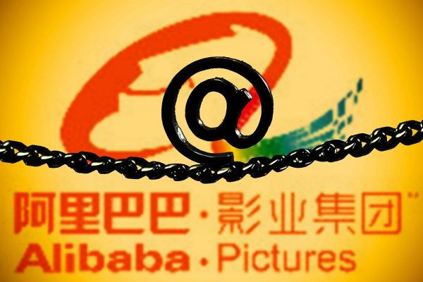 阿里影业怎么样_阿里影业值得投资吗-第2张图片-俊逸知识馆