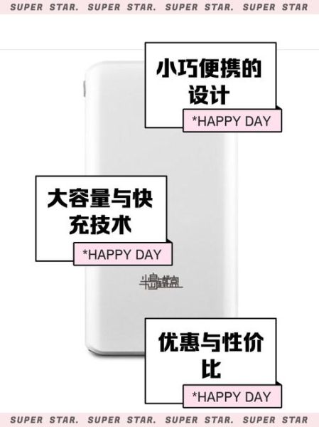 半岛铁盒电源怎么样_半岛铁盒电源质量好吗-第2张图片-俊逸知识馆