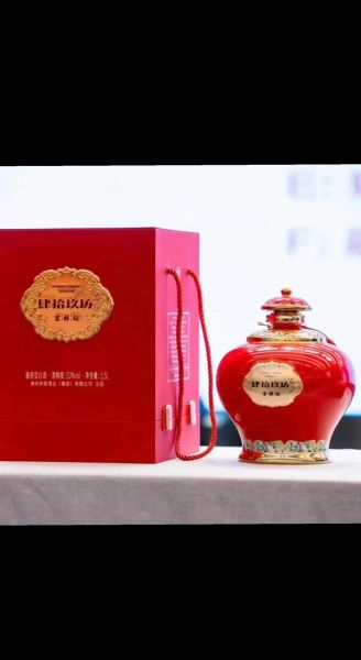 肆拾玖坊怎么样_肆拾玖坊靠谱吗-第3张图片-俊逸知识馆 肆拾玖坊怎么样_肆拾玖坊靠谱吗-第3张图片-俊逸知识馆