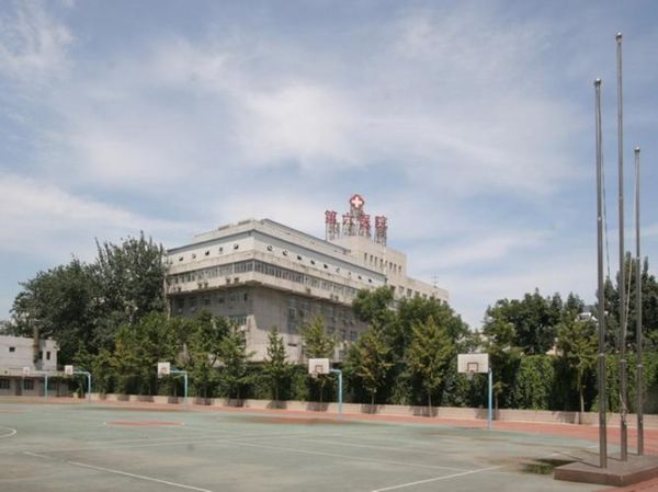 北京第六人民医院地址怎么走_北京第六人民医院挂号流程-第2张图片-俊逸知识馆