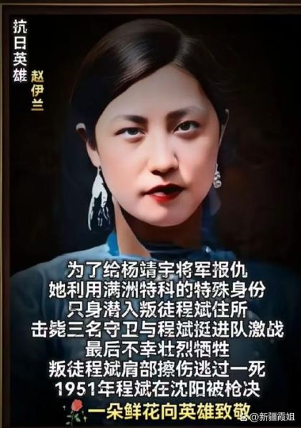 北京女王是谁_北京女王真实身份揭秘-第1张图片-俊逸知识馆