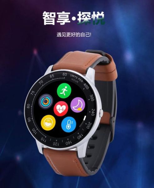 松路手表怎么样_松路手表值得买吗-第1张图片-俊逸知识馆