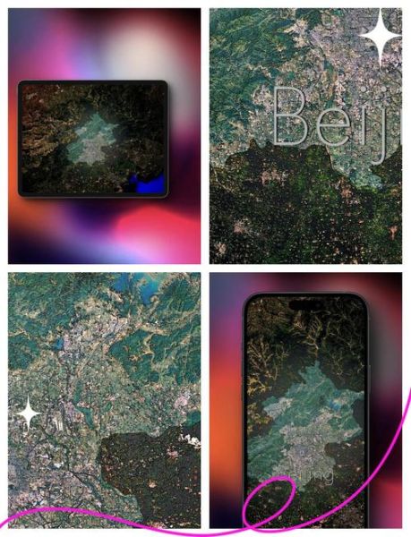 北京卫星云图怎么看_北京卫星云图实时查询方法-第2张图片-俊逸知识馆