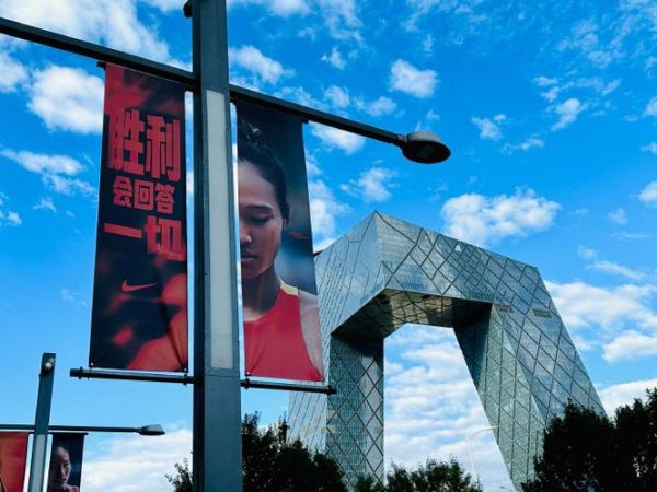 北京国贸在几环_国贸属于几环内-第2张图片-俊逸知识馆