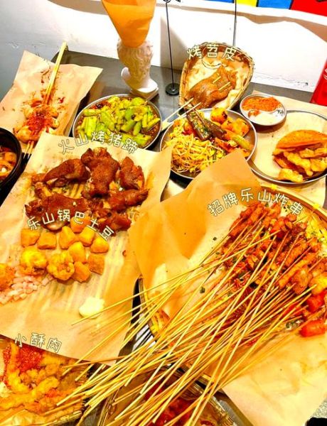 北京夜游去哪好_北京深夜美食在哪-第2张图片-俊逸知识馆