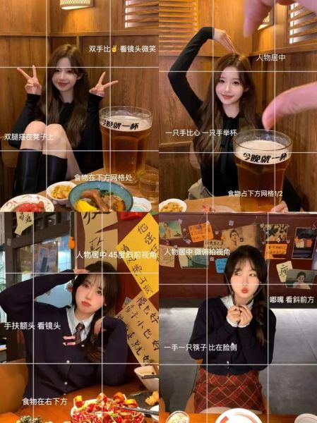 美图手机拍照怎么样_美图手机拍照效果好吗-第1张图片-俊逸知识馆 美图手机拍照怎么样_美图手机拍照效果好吗-第1张图片-俊逸知识馆