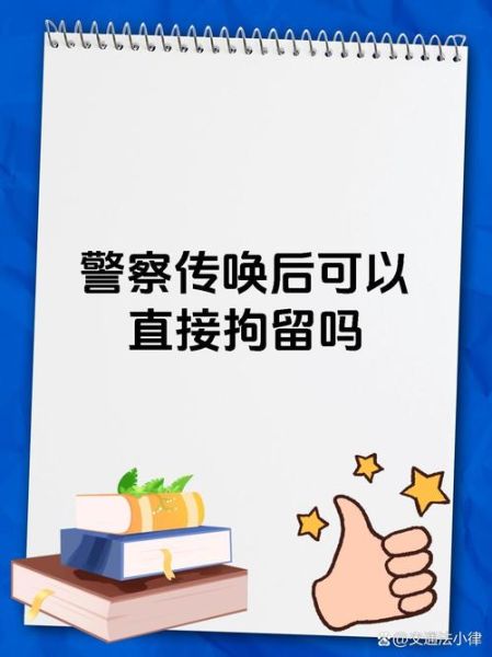 唤唤怎么样_唤唤靠谱吗-第2张图片-俊逸知识馆