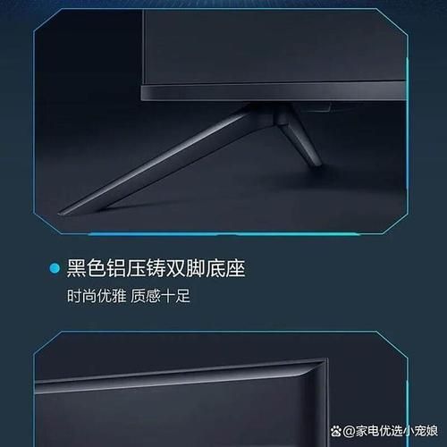 先科电视怎么样_先科电视质量好吗-第1张图片-俊逸知识馆