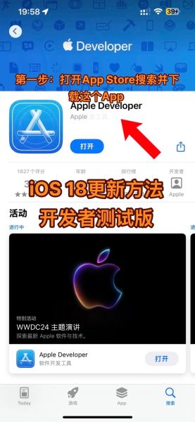 ios系统怎么样_ios系统好用吗-第1张图片-俊逸知识馆 ios系统怎么样_ios系统好用吗-第1张图片-俊逸知识馆