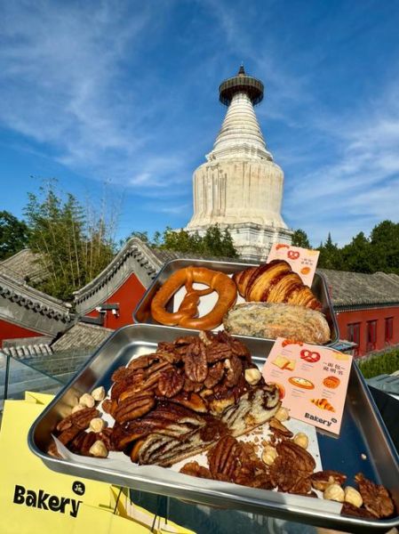 北京有什么好吃的_北京有什么好玩的-第1张图片-俊逸知识馆