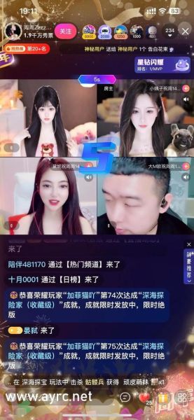 土豆视频怎么样_土豆视频好用吗-第1张图片-俊逸知识馆 土豆视频怎么样_土豆视频好用吗-第1张图片-俊逸知识馆