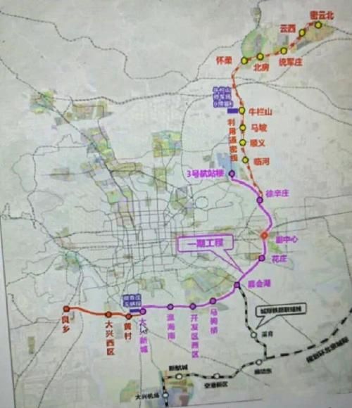 北京市郊铁路S6线什么时候开通_北京市郊铁路S6线站点有哪些-第1张图片-俊逸知识馆 北京市郊铁路S6线什么时候开通_北京市郊铁路S6线站点有哪些-第1张图片-俊逸知识馆