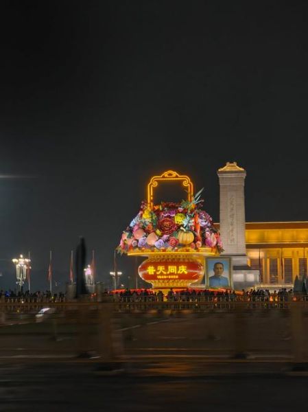 北京长安街怎么去_北京长安街有什么景点-第1张图片-俊逸知识馆