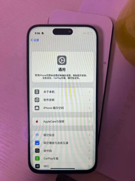 山寨手机怎么样_山寨手机值得买吗-第2张图片-俊逸知识馆 山寨手机怎么样_山寨手机值得买吗-第2张图片-俊逸知识馆