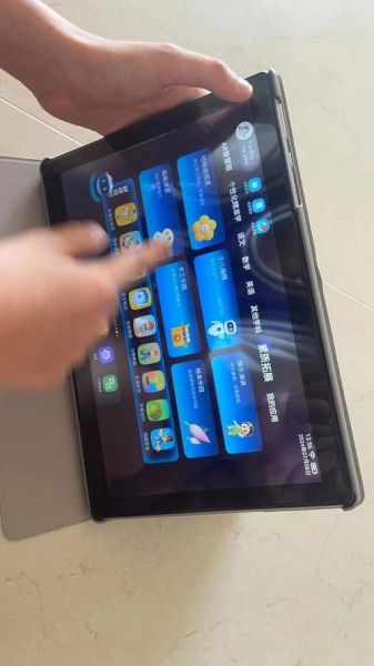 小天才平板电脑怎么样_适合几岁孩子用-第3张图片-俊逸知识馆