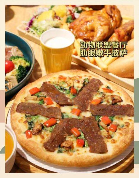 北京动物园附近有什么好吃的_北京动物园附近美食推荐-第2张图片-俊逸知识馆 北京动物园附近有什么好吃的_北京动物园附近美食推荐-第2张图片-俊逸知识馆