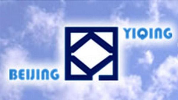 北京一轻是什么企业_北京一轻旗下有哪些品牌-第2张图片-俊逸知识馆 北京一轻是什么企业_北京一轻旗下有哪些品牌-第2张图片-俊逸知识馆