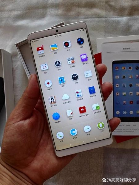 锤子手机怎么样_锤子手机值得买吗-第2张图片-俊逸知识馆