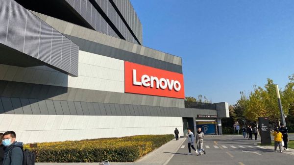 联想北京总部地址_联想北京研发中心在哪-第3张图片-俊逸知识馆