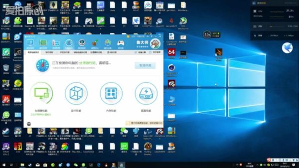 hd4000显卡性能怎么样_hd4000能玩什么游戏-第2张图片-俊逸知识馆