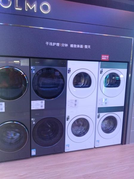 小天鹅洗衣机质量怎么样_小天鹅和海尔哪个好-第1张图片-俊逸知识馆