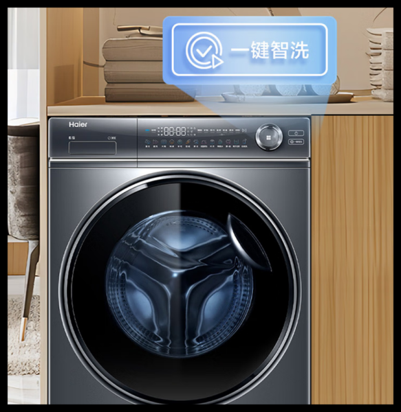 小天鹅洗衣机质量怎么样_小天鹅和海尔哪个好-第2张图片-俊逸知识馆