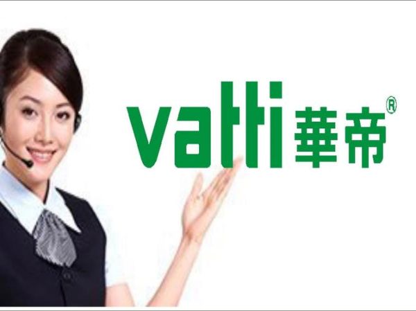 华帝售后怎么样_华帝售后电话是多少-第1张图片-俊逸知识馆