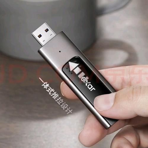 雷克沙u盘怎么样_雷克沙u盘值得买吗-第1张图片-俊逸知识馆