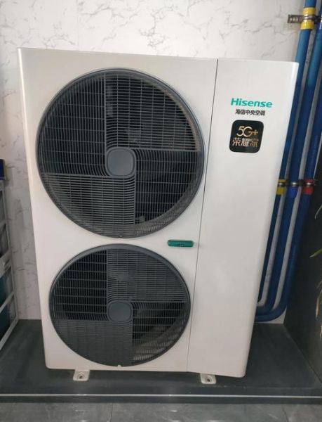 海信空调售后怎么样_海信空调维修收费贵吗-第1张图片-俊逸知识馆