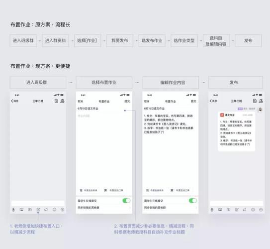 怎么样建qq群_qq群怎么建群步骤-第2张图片-俊逸知识馆