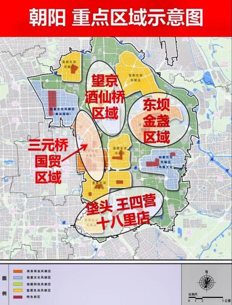 北京朝阳区面积有多大_朝阳区面积相当于几个区-第3张图片-俊逸知识馆 北京朝阳区面积有多大_朝阳区面积相当于几个区-第3张图片-俊逸知识馆